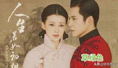 盘点那些好听的电视剧剧名，有你喜欢的吗？ 七什么好听