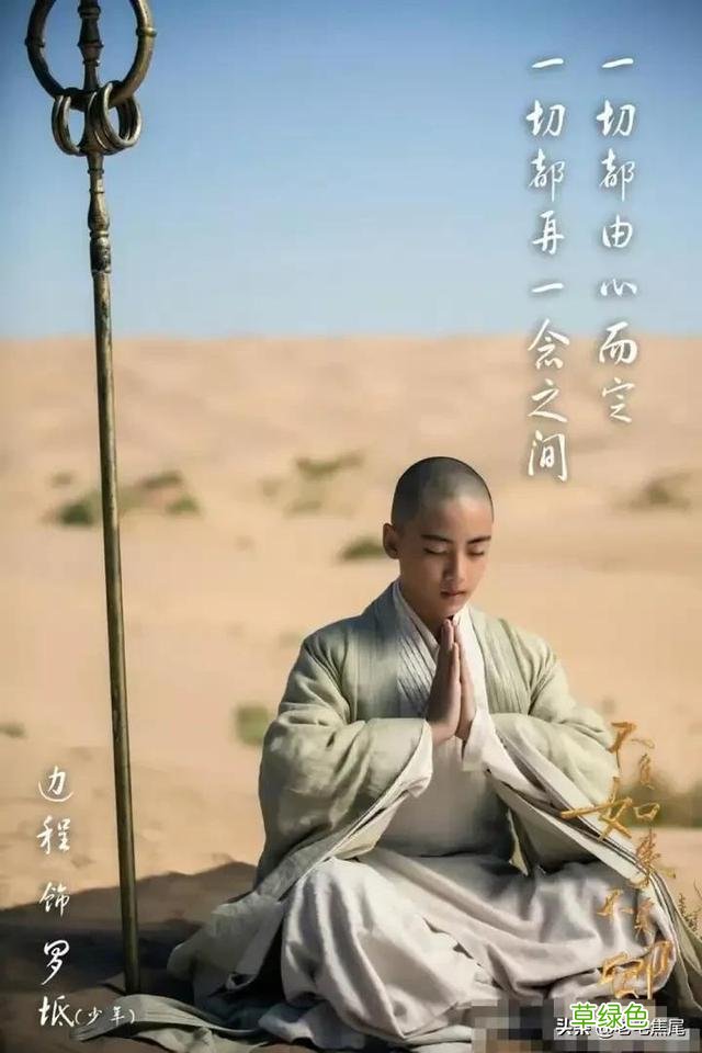盘点那些好听的电视剧剧名，有你喜欢的吗？ 七什么好听