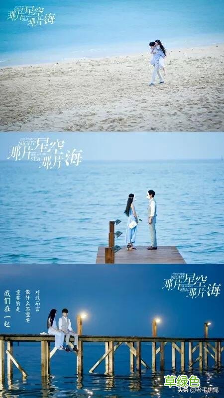 盘点那些好听的电视剧剧名，有你喜欢的吗？ 七什么好听