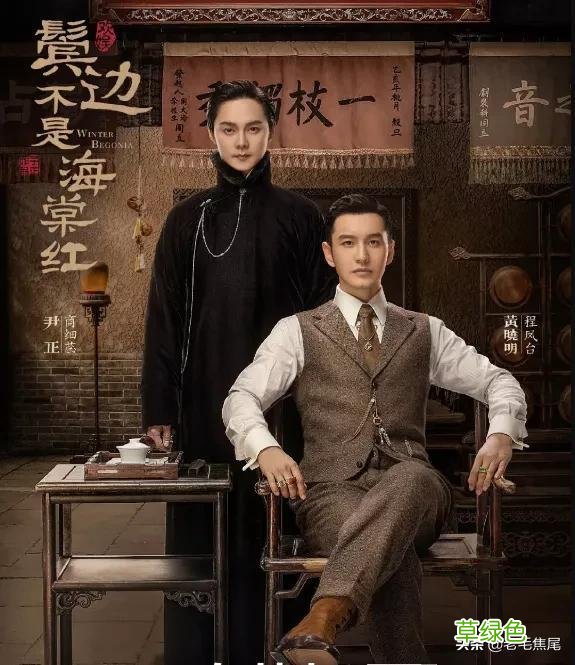 盘点那些好听的电视剧剧名，有你喜欢的吗？ 七什么好听