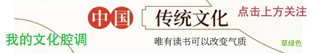 说文解字：三人行 三男是什么字