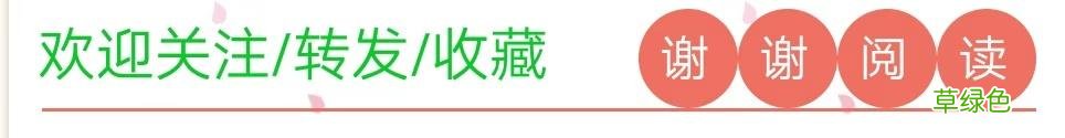 说文解字：三人行 三男是什么字