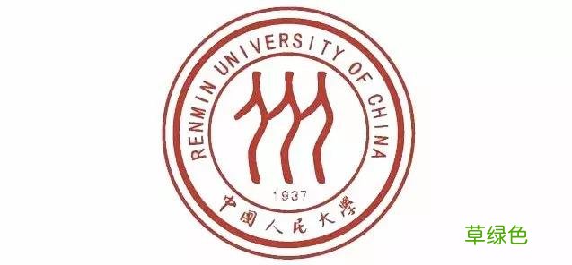 说文解字：三人行 三男是什么字