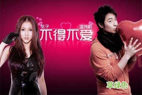 各位小伙伴，还记得当年火爆的劲舞团吗，这些劲舞曲你听过几首？ 劲舞名字