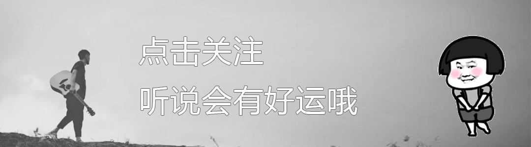 各位小伙伴，还记得当年火爆的劲舞团吗，这些劲舞曲你听过几首？ 劲舞名字