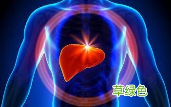丙肝患者生孩子会有问题吗 丙肝能生孩子吗