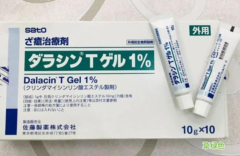 红眼病用什么药好得快 红眼病用什么药