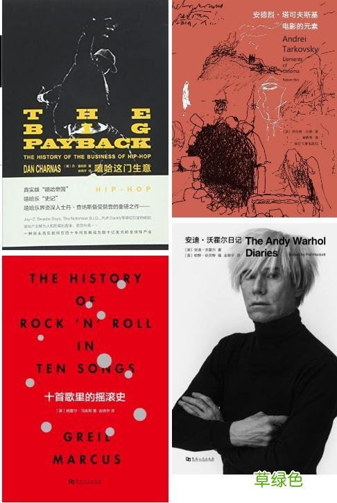 泪目！“我们的天才儿子”刷屏全网，最新消息传来 准字名字