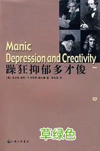 泪目！“我们的天才儿子”刷屏全网，最新消息传来 准字名字