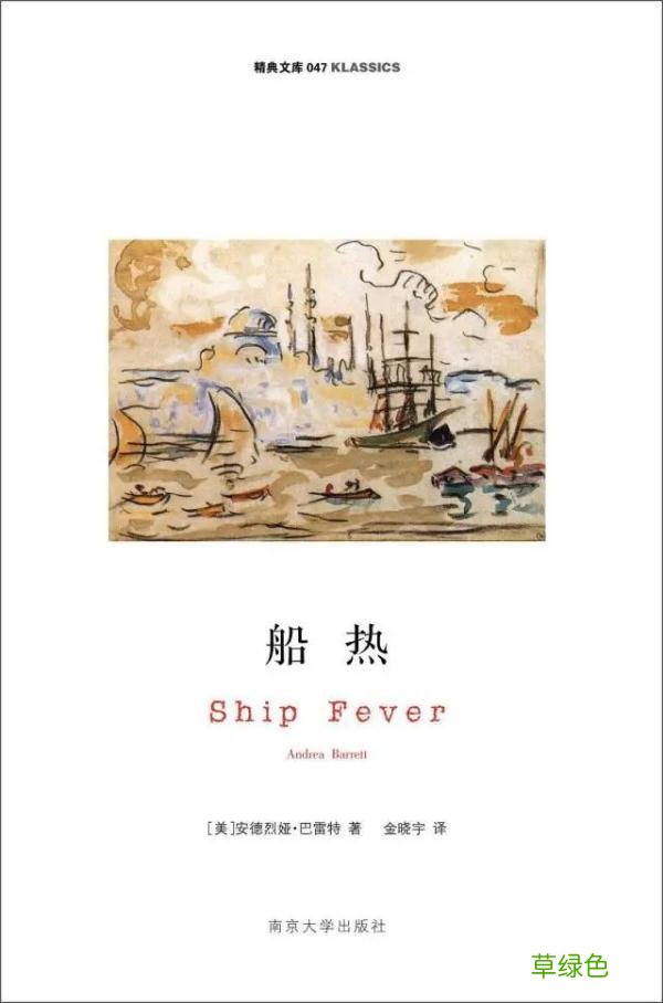 泪目！“我们的天才儿子”刷屏全网，最新消息传来 准字名字