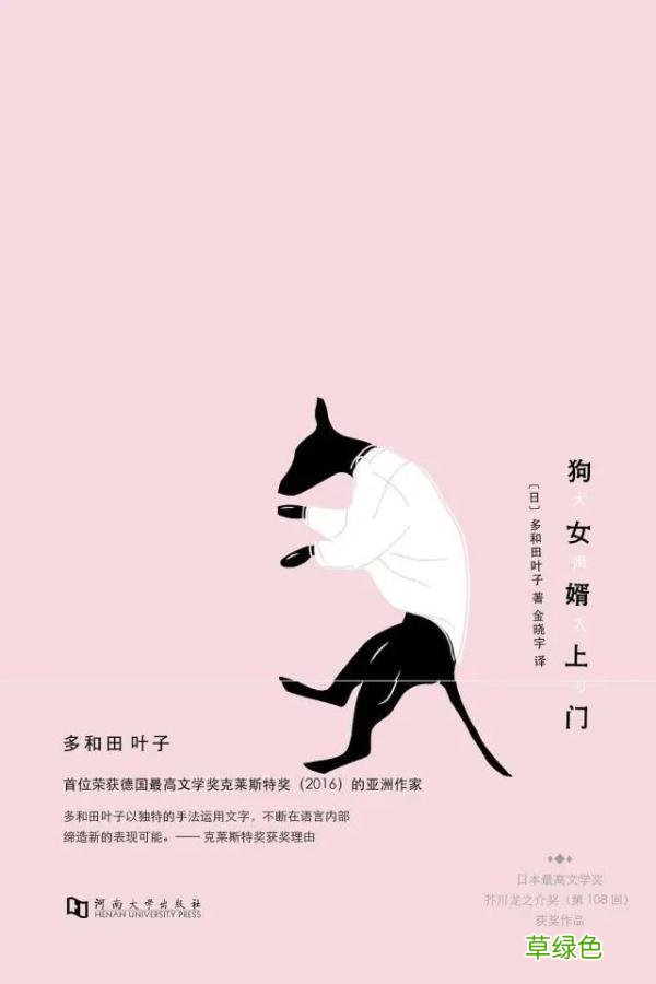 泪目！“我们的天才儿子”刷屏全网，最新消息传来 准字名字