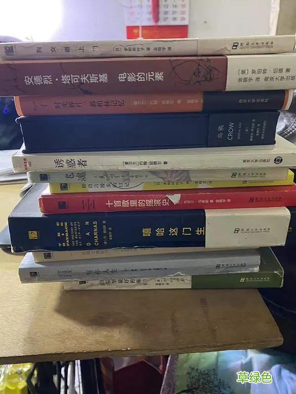 泪目！“我们的天才儿子”刷屏全网，最新消息传来 准字名字