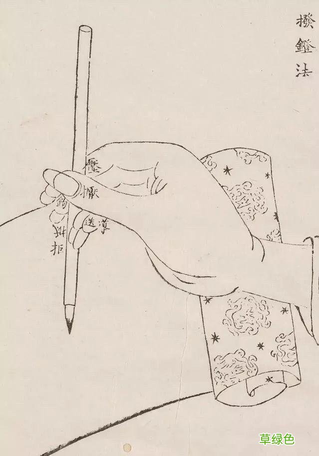 答问｜笔法墨法与书法里的“中国精神” 凡的笔顺怎么写