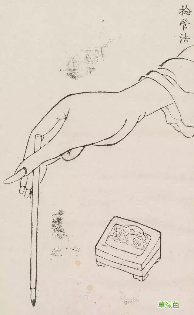 答问｜笔法墨法与书法里的“中国精神” 凡的笔顺怎么写