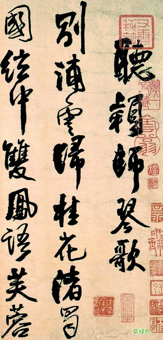 答问｜笔法墨法与书法里的“中国精神” 凡的笔顺怎么写