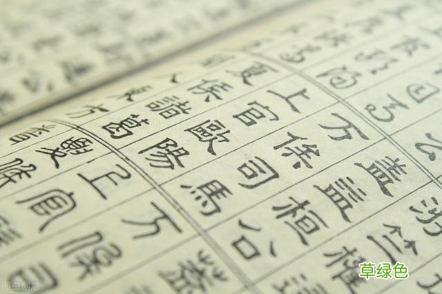 起名德义说：张姓宝宝的取名方法详解 凤姓取名字