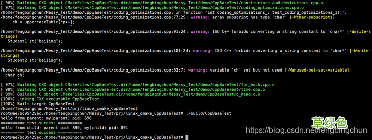 通过Dockerfile构建Docker镜像的方法步骤