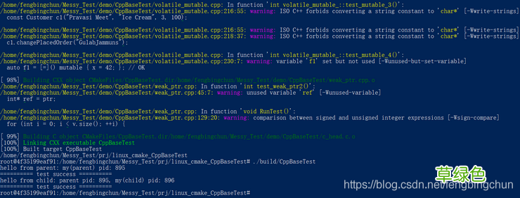 通过Dockerfile构建Docker镜像的方法步骤