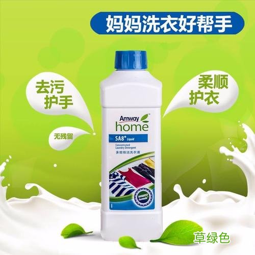 安利有哪些产品 安利产品好不好