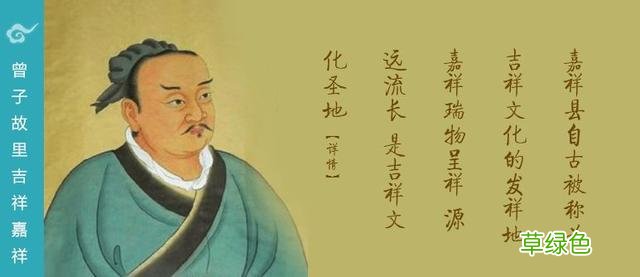 济宁12县市区名字由来，原来咱老家的名字是这样来的 刘武怎么起名