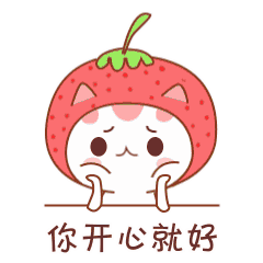 有谁像我一样不为名不为利，废寝忘食上头条？ 利名字