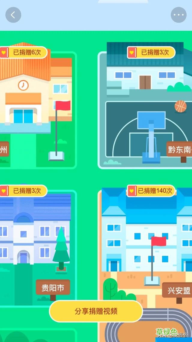 有谁像我一样不为名不为利，废寝忘食上头条？ 利名字