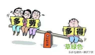 有谁像我一样不为名不为利，废寝忘食上头条？ 利名字