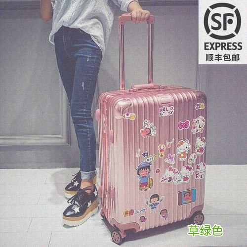 国产拉杆箱什么牌子好 女士拉杆箱