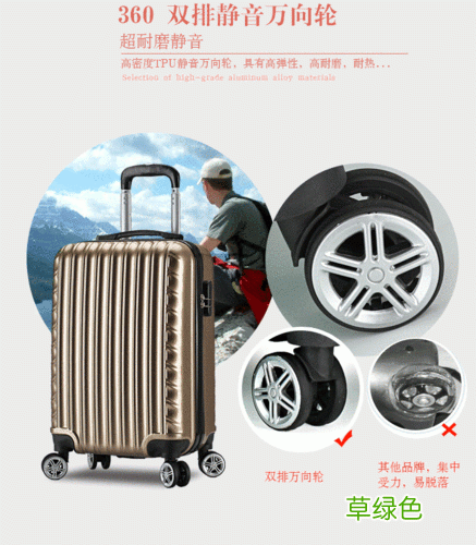 万向轮工作原理 万向轮箱