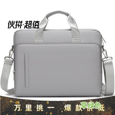 程序员用的笔记本电脑推荐 电脑包