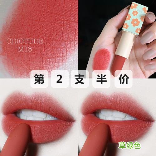 唇膏唇彩唇釉有什么区别 唇膏和唇彩的区别