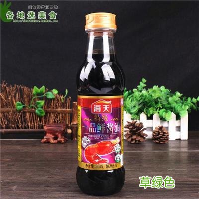 海天酱油质量等级三级 海天回应酱油质量
