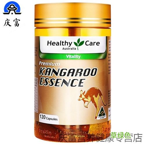 澳洲袋鼠精真实效果 澳洲袋鼠精软胶囊