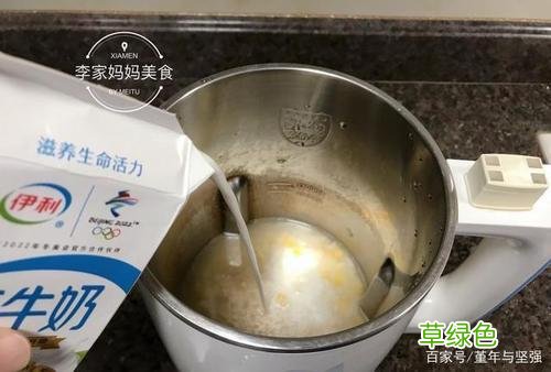 做完皮试可以喝牛奶吗 班主任试喝牛奶