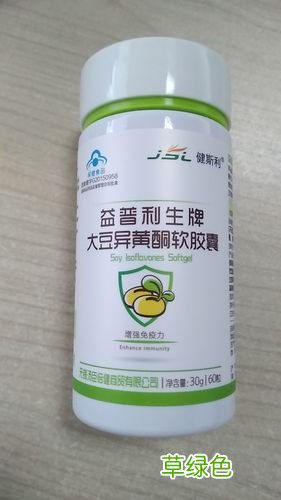 大豆异黄酮一天吃几粒 大豆异黄酮的价格