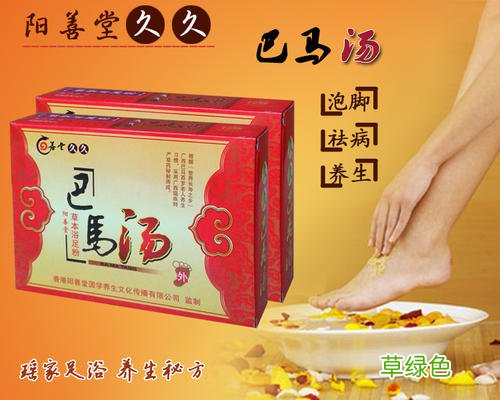 巴马百魔洞怎么样 巴马汤怎么样