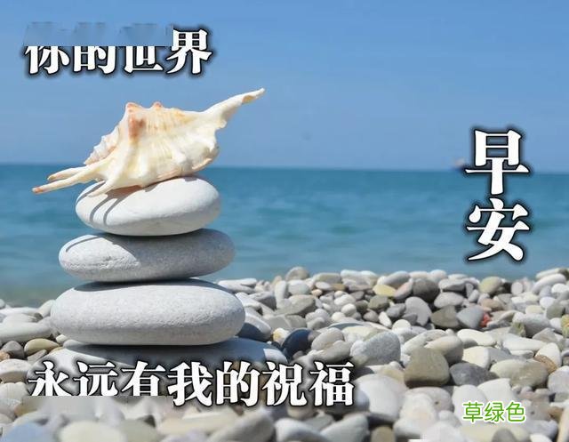 初四能出门不 初四出门好吗