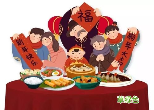 初四能出门不 初四出门好吗