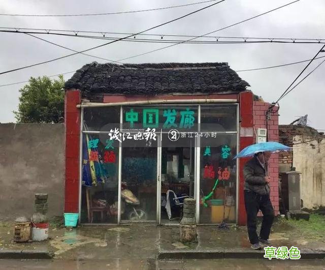 杭州这家“中国发廊”火了！73岁老板道出取名原因，果然霸气 发廊怎么取名