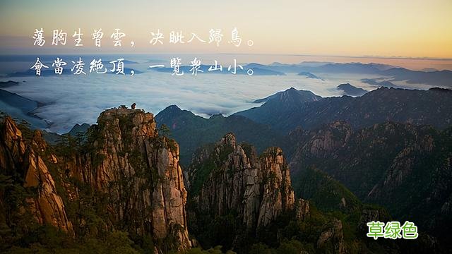 四书五经名句取名：10个大将之风的小孩名，个个都惊艳了时光 取名叫什么威
