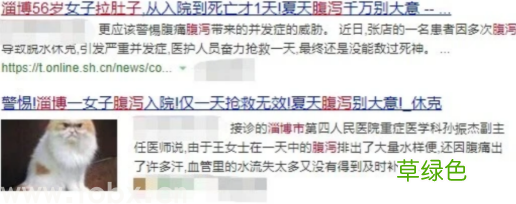 经常拉肚子的注意了，原因可能没有那么简单！