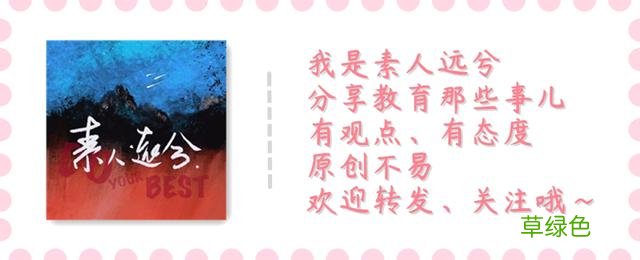 2021年新生儿爆款姓名出炉，有个字霸榜多年，不知为啥魅力这么大 双什么名好听