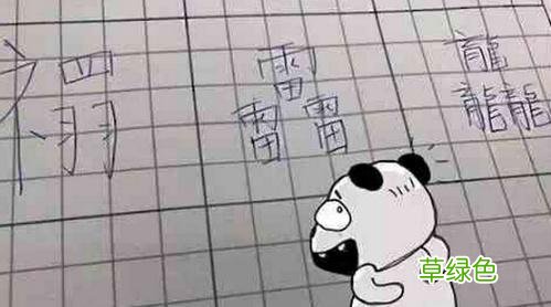 2021年新生儿爆款姓名出炉，有个字霸榜多年，不知为啥魅力这么大 双什么名好听