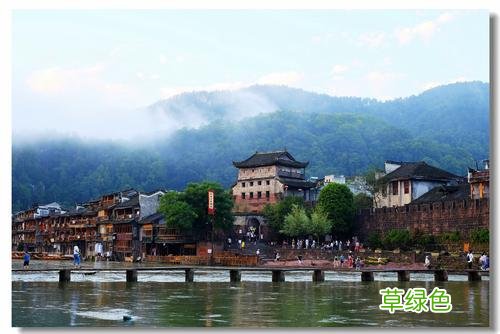 湘西风景视频 湘西全部风景