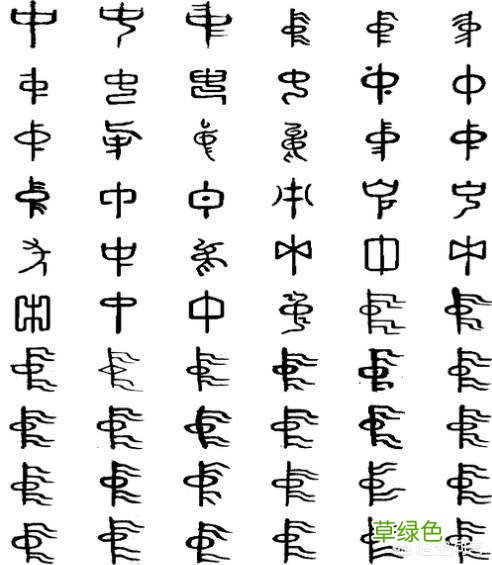 秦始皇为何给中国取名为“中华”？此中华是何意？ 华夏名字怎么样