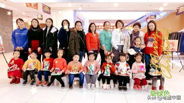 笔墨中国第七届微展：童扬国际艺术教育 博晗什么意思