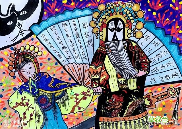 笔墨中国第七届微展：童扬国际艺术教育 博晗什么意思