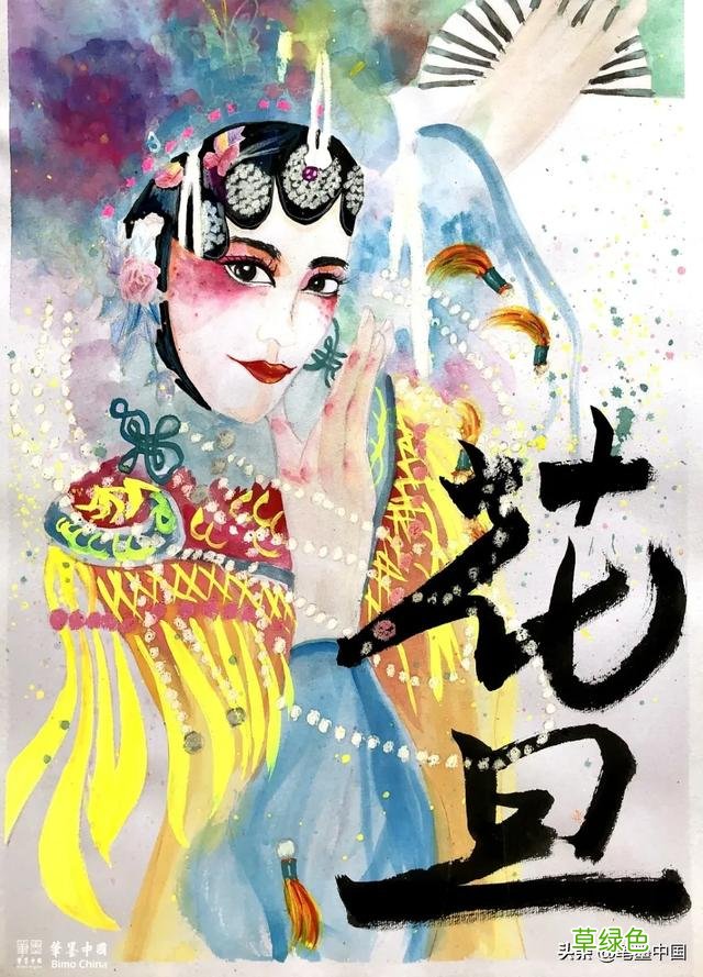 笔墨中国第七届微展：童扬国际艺术教育 博晗什么意思
