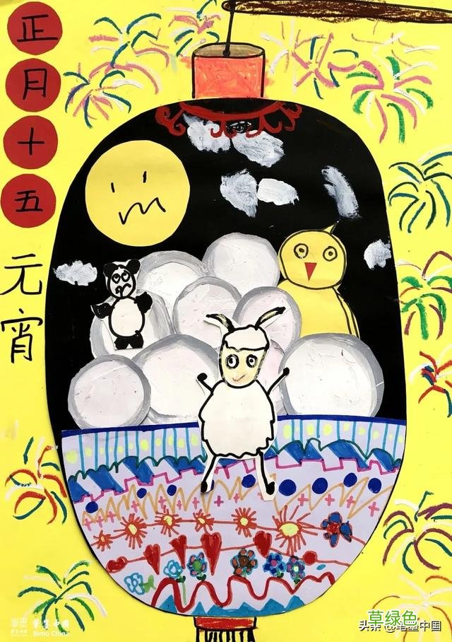 笔墨中国第七届微展：童扬国际艺术教育 博晗什么意思