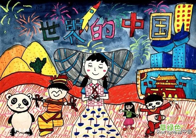 笔墨中国第七届微展：童扬国际艺术教育 博晗什么意思